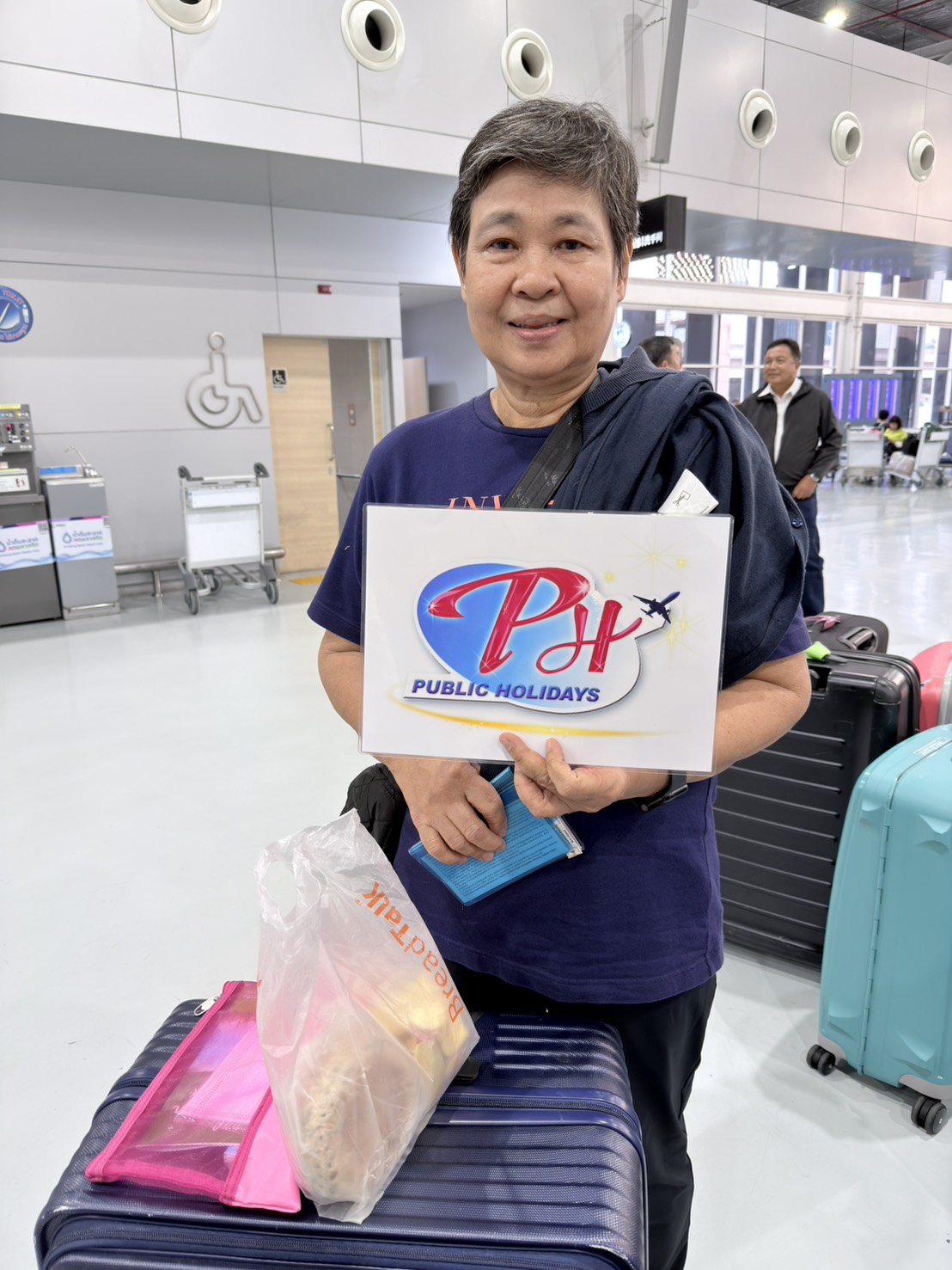 คณะเอินซือ 08-13 พ.ย. 68